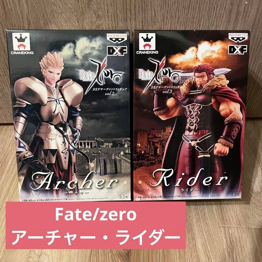 fate/一番くじ/ZERO/フィギュア/アーチャー/ライダー Amazon | 一番くじプレミアム Fate/Zero PART 1 C賞 アーチャー